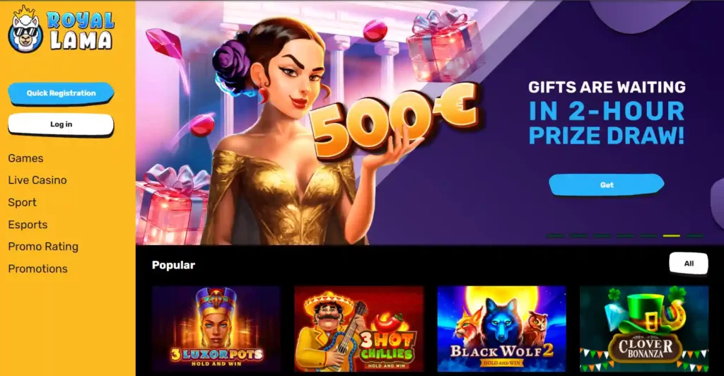 royal lama main screen